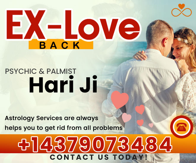 Love Back